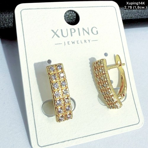 Сережки Xuping14К 10898 (1.8см)